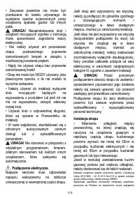 Страница 114