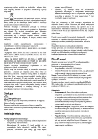 Страница 115