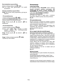 Страница 117