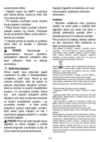 Страница 119