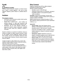 Страница 120