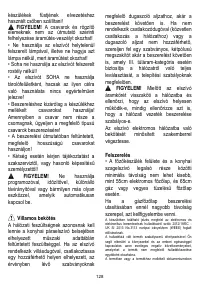 Страница 129