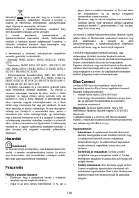 Страница 130