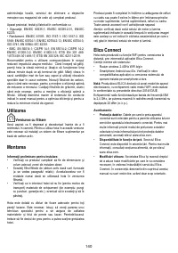 Страница 141