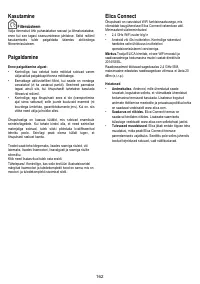 Страница 163