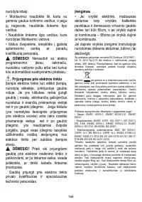 Страница 167