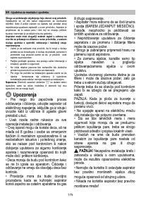 Страница 176