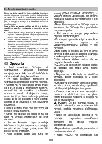 Страница 181