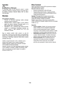 Страница 183