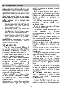 Страница 186