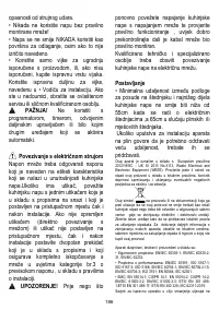 Страница 187