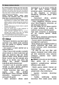 Страница 191