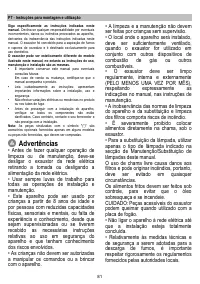Страница 82