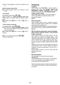 Страница 143
