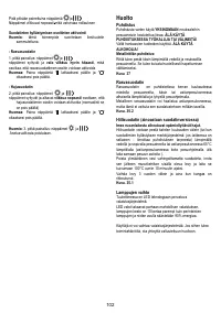Страница 102