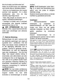 Страница 104
