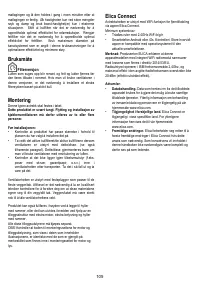 Страница 105