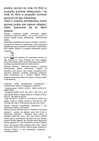 Страница 115