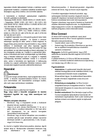 Страница 131