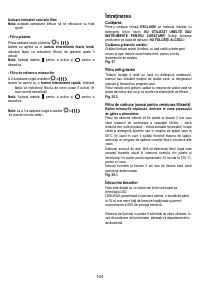Страница 144