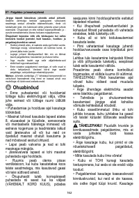Страница 162