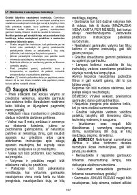 Страница 167