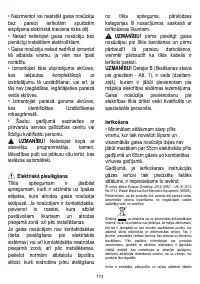 Страница 173
