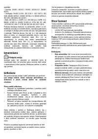 Страница 174