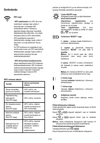 Страница 175