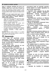 Страница 177