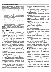 Страница 182