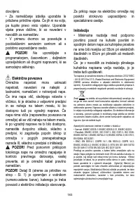Страница 183