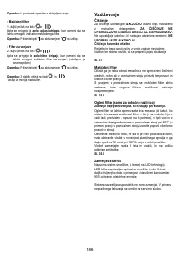 Страница 186