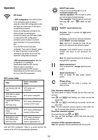 Страница 59