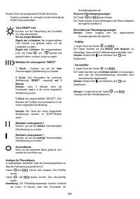 Страница 65