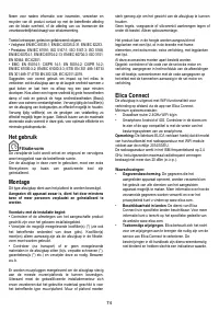 Страница 74