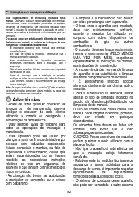 Страница 82