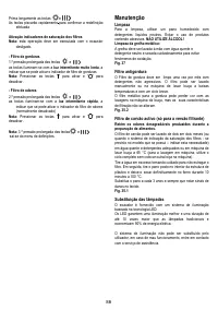 Страница 86