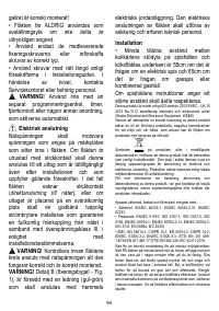 Страница 94