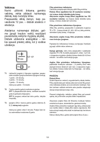 Страница 121