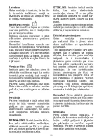 Страница 124