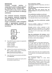Страница 126