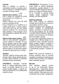 Страница 135