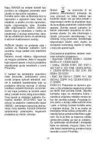 Страница 139