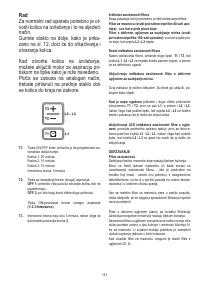 Страница 142