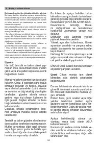 Страница 143