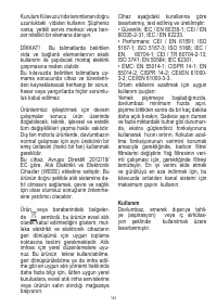 Страница 144