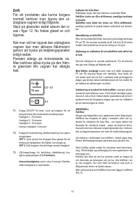 Страница 52