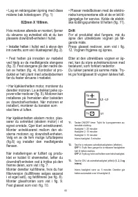 Страница 61