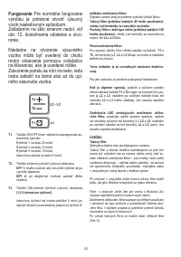 Страница 83